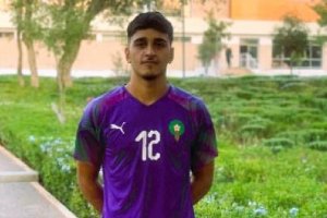 Simo ha sido llamado por Marruecos.