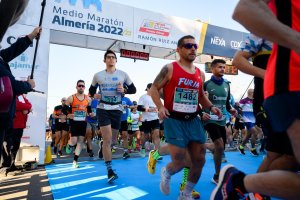 Colaboran la Universidad de Almería, Autoridad Portuaria de Almería,  Diputación Provincial  y Junta de Andalucía.