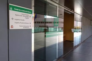 Imagen de archivo de la Ciudad de la Justicia de Almería.