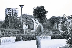 El Parque Nuevo a finales de los años 60.