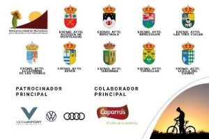 Los municipios que presentan a sus premiados.