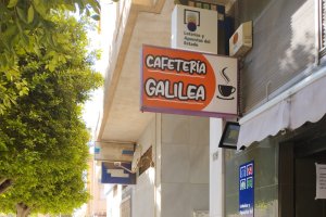 Hace un año la alegría llegó a El Ejido con un buen \'pellizco\'.