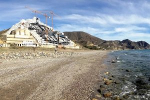 Archivo del Algarrobico.