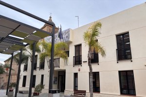 Archivo del Ayuntamiento de Pulpí.