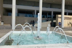 Imagen del exterior del Hospital Universitario de Torrecárdenas.