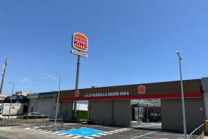 Burger King ubicado en la Avenida de Montserrat.