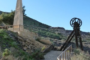 La máquina de vapor de Sierra Almagrera es un BIC desde 2006.