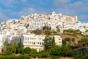 Archivo del municipio de Mojácar.