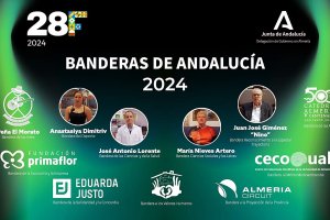 Galardonados de este año.