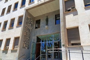Imagen de archivo de la Audiencia Provincial de Almería.