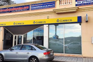 Unidad de reparto de Campohermoso.