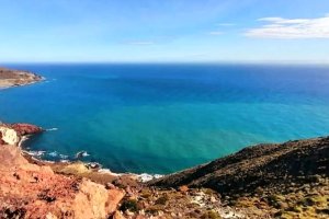 Archivo del Parque Natural de Cabo de Gata.