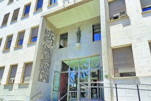 Fachada principal de la Audiencia Provincial de Almería.