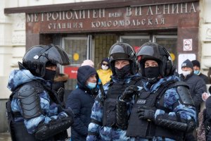 La Guardia Nacional de Rusia han sido trasladados hasta el lugar de los hechos.