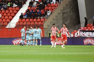 Una perla rojiblanca necesita terapia de choque.