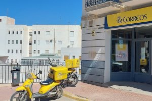 Imagen de archivo de la oficina de Albox.