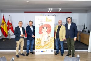 Mario Pulido, Diego Cruz, Manuel García Iborra y Juan José Alonso, ayer con el cartel de la Feria del Libro.
