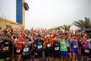 Atletas en el momento de la salida.