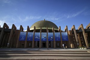 Andalucía TRADE y BCI Aerospace organizan la 7º edición de Aerospace & Defense Meetings-ADM Sevilla 2024 entre el 14 y el 16 de mayo.