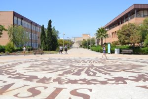 Universidad de Almería.