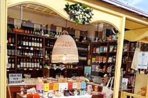 Imagen desde el exterior de 'La Portuguesa'.