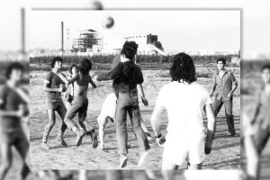 La Celulosa dominaba como ungigante toda la zona de la vega próxima a las vías del ferrocarril en la ciudad.