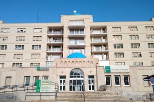 Imagen de archivo de la Bola Azul.