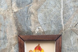 Altar erigido a San Arnulfo en la avenida de Las Alpujarras en Canjáyar.