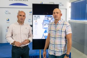 José Antonio García y León Granda en la presentación de la decimotercera edición del campus.