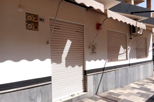 La fachada del Albéniz.