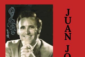 El himno del Almería llegó a salir en disco single de vinilo.