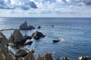 Imagen de archivo del Arrecife de las Sirenas, en Cabo de Gata.