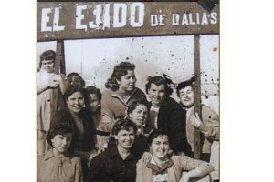 El Ejido perteneció hasta el 11 de septiembre de 1982 al municipio de Dalías.