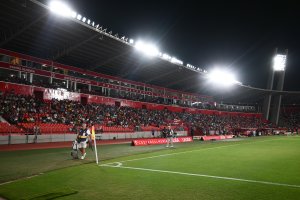 Una afición de Primera en Segunda División.