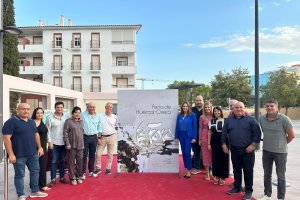 Huércal-Overa presenta el cartel anunciador de sus Fiestas.