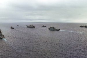 Ejército de la Armada.