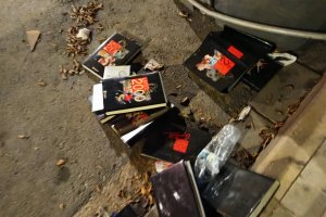 Una enciclopedia pagada a plazos con un triste final.