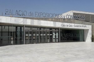 Palacio de Exposiciones El Toyo.