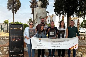 El Ayuntamiento de Arboleas ha presentado las XXI Jornadas Gastronómicas Al-Arbuli.