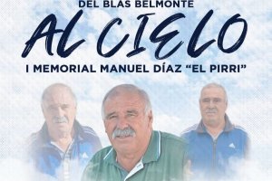 Cartel del Memorial Manuel Díaz 'El'Pirri'.