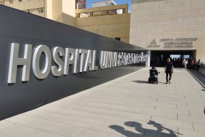 El Hospital Universitario de Torrecárdenas.