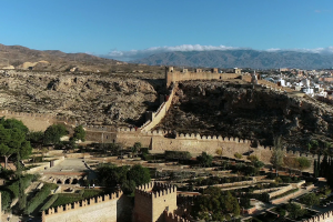 Conjunto Monumental de la Alcazaba de Almería. Conserjería de Cultura y Deporte, Junta de Andalucía.