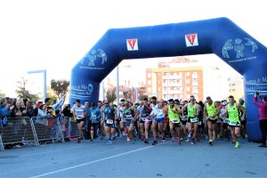 Salida de la prueba.