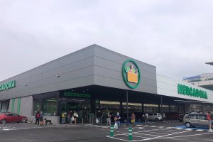 Mercadona busca personal en Almería.