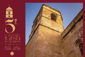 Postal con la iglesia fortaleza como protagonista.