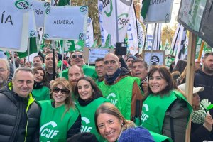 Cientos de funcionarios de Almería acudieron a Madrid para manifestarse y exigir la continuidad de Muface.