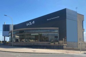 Imagen de las instalaciones de KIA en El Ejido