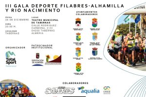 El cartel de la última gala del año.