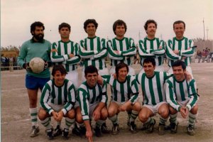 Juan Rojas con la camiseta del Hércules, el primero abajo de izquierda a derecha.