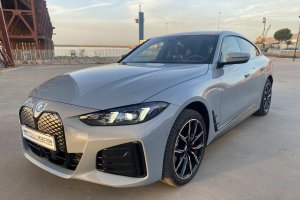 Así es la impresionante berlina 100% eléctrica de BMW fotografiada junto a la ballena de Gabriel